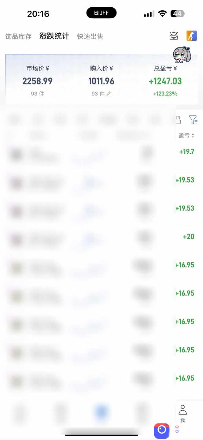 steam搬砖日入1000 核心玩法，副业的不二之选，收益已经十分稳定