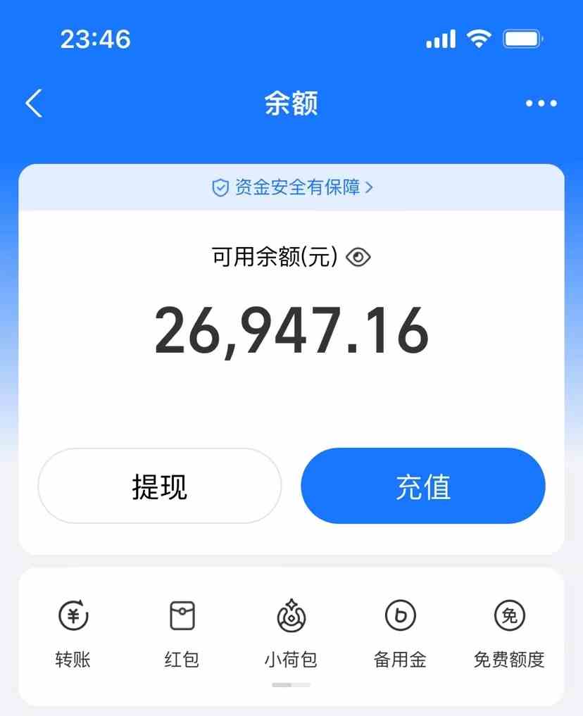 （9731期）AI制作原创歌曲，一首300，轻松拉爆视频流量，单日2000 
