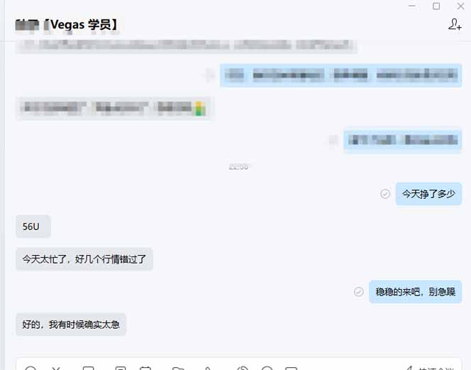 【黄金期货AI搬砖】AI操盘手技术Vegas交易技术 聪明软件， 黄金期货日赚50-1000U， 长期稳定