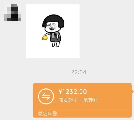 一个不会被人拒绝的项目，不需要任何经验，谁都能做，单日利润30000 