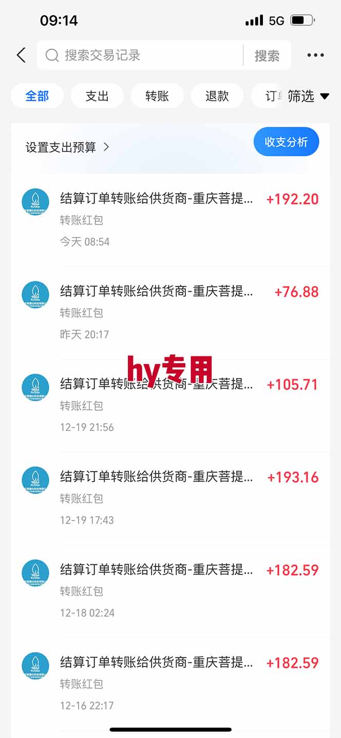 三款游戏全自动搬砖，日收益1000 ，长久稳定！小白轻松上手！