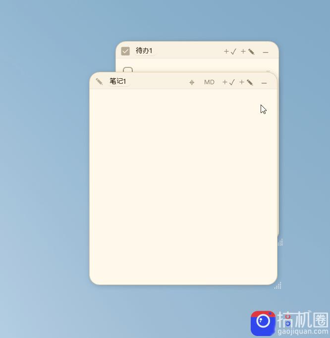 宝藏级Windows桌面便签待办笔记应用，让桌面上有几张安静、可用、不会打扰人的纸，PaperTodo