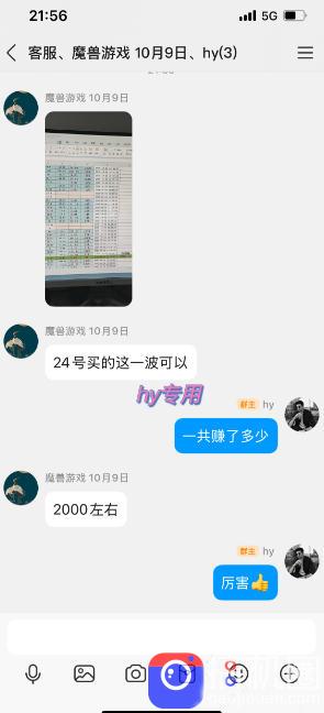 CSGO游戏自动扫货项目,全自动运行,月入1W,无风险,长期稳定可以做【揭秘】