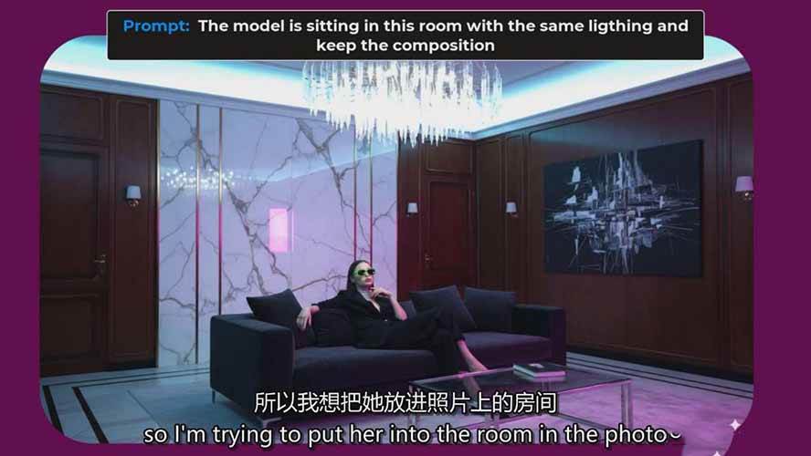 (17111期)谷歌最新AI图像模型Gemini 2.5 Flash(Nano Banana)的终极实战指南,10分钟生成商业素材