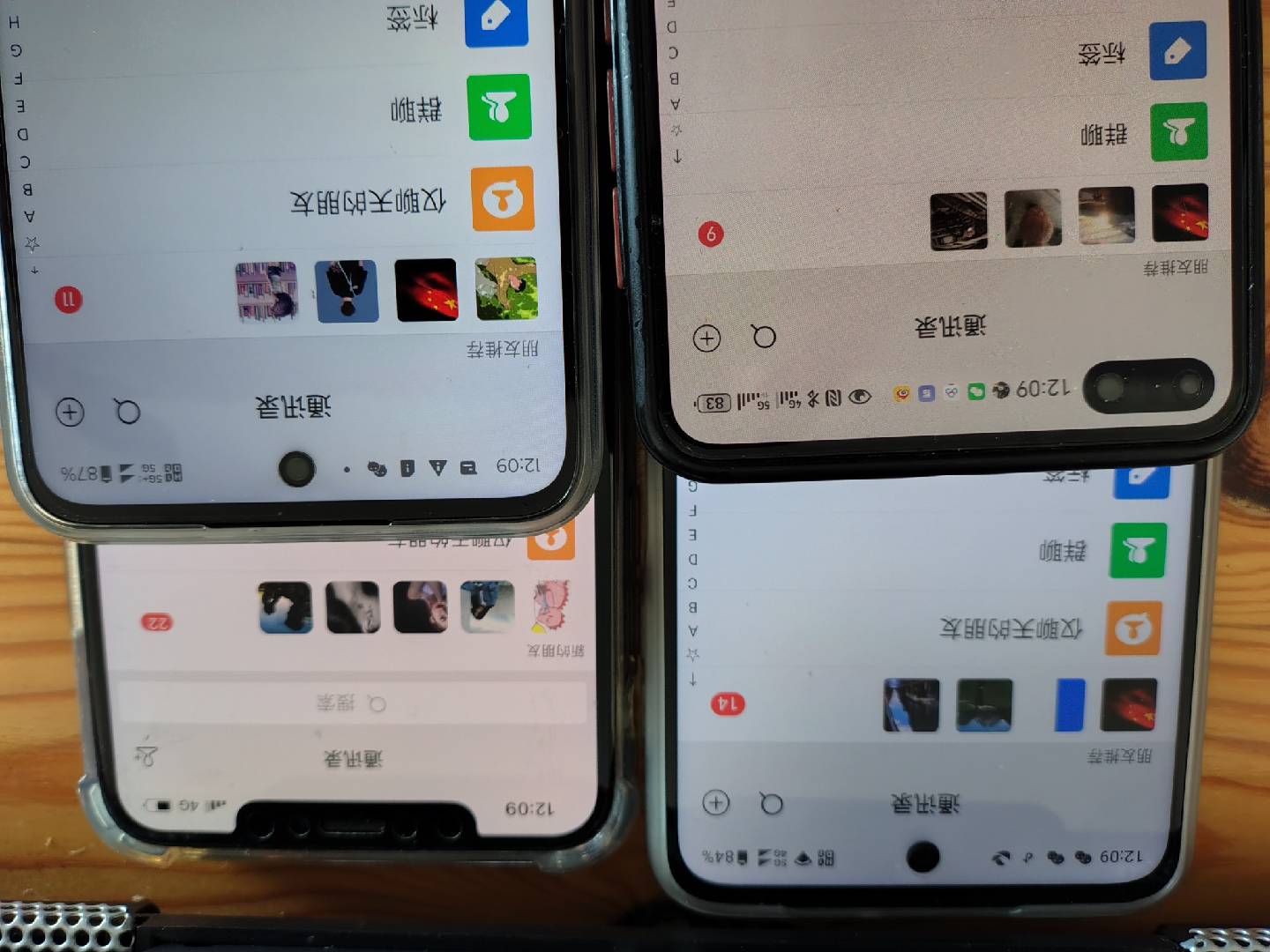 (12786期)小红书,抖音,视频号,快手主流平台全域引流,截流自热引爆私域流量,…