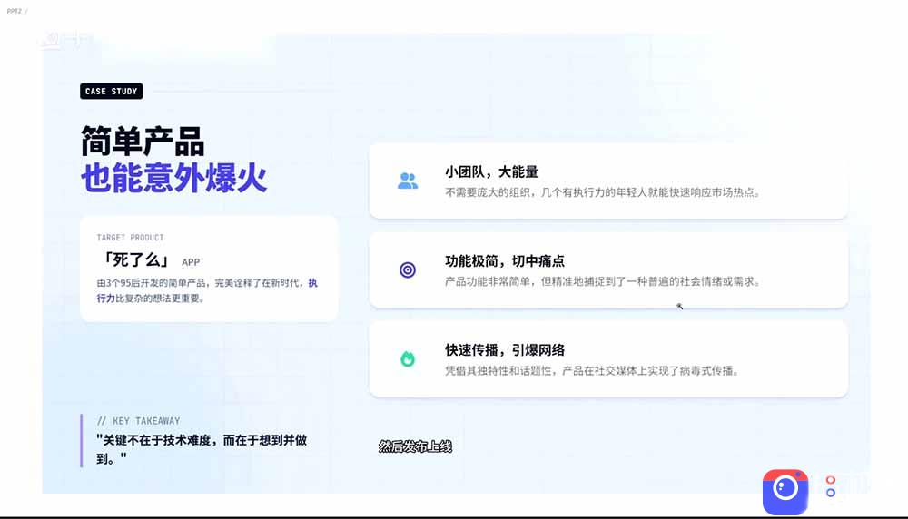 2026AI编程零基础到软件上架！从买服务器到小程序发布，普通人也能做出自己的软件