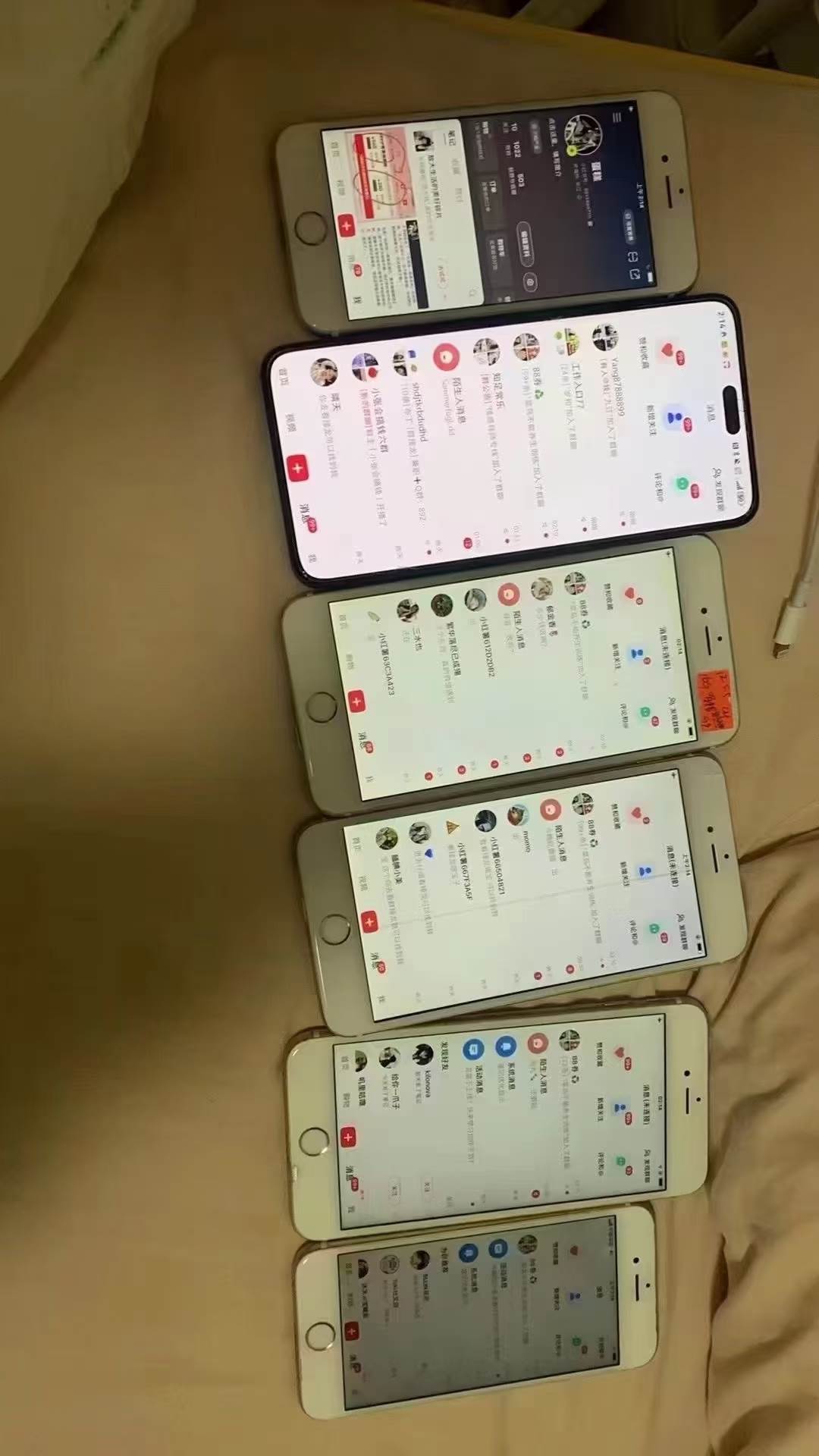 (13259期)全域多平台引流私域打法,小红书,视频号,抖音全自动获客,截流自…