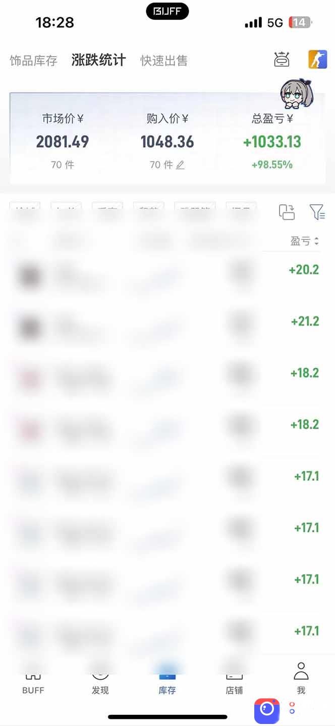 steam搬砖日入1000 核心玩法，副业的不二之选，收益已经十分稳定