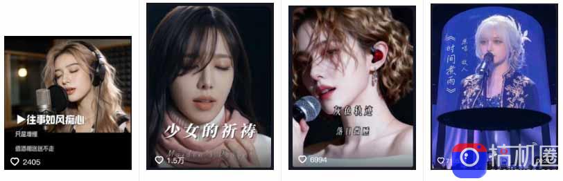 AI音乐MV全流程：原创歌词 AI作曲 虚拟人设 对口型 剪映后期，五步打造虚拟歌手