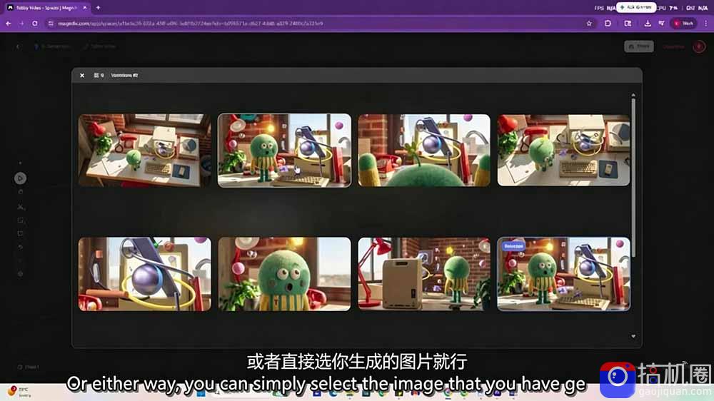 AI高级角色动画全流程：剧本×分镜×角色设计×3D渲染×动态化，从概念到成片一站式教学