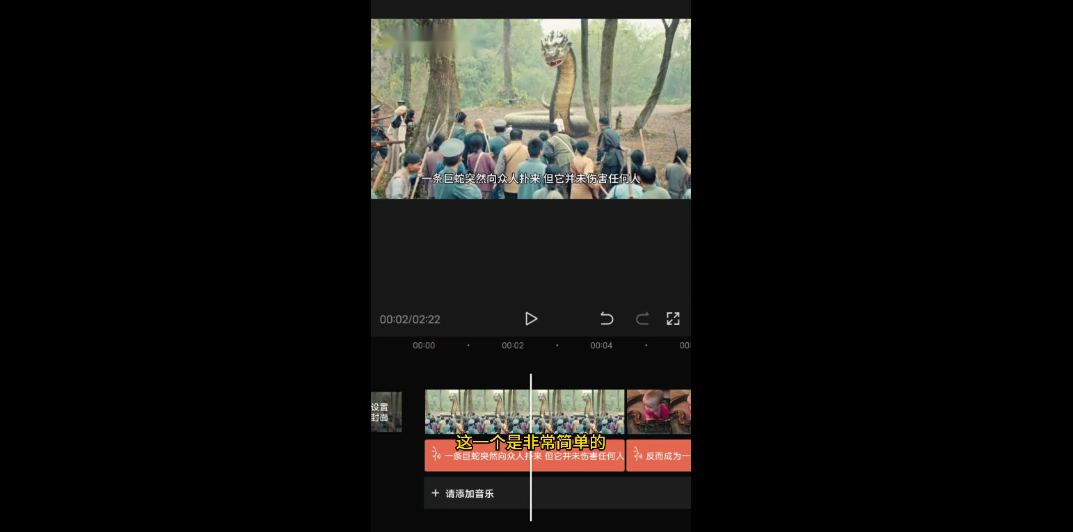 小红书复制粘贴蓝海项目，搬运热门视频，0 基础，一天300 