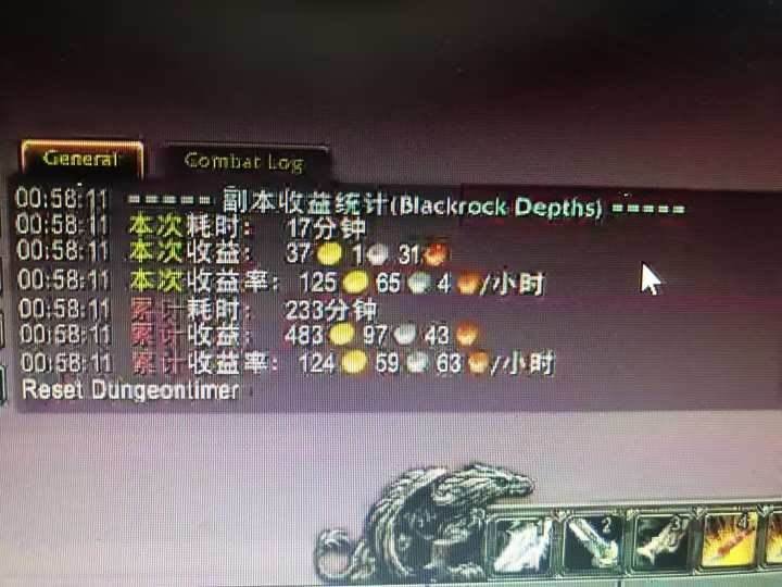 （16421期）游戏搬砖搞钱项目：月入1万 全程实操经验分享，小白也能做的副业好项目