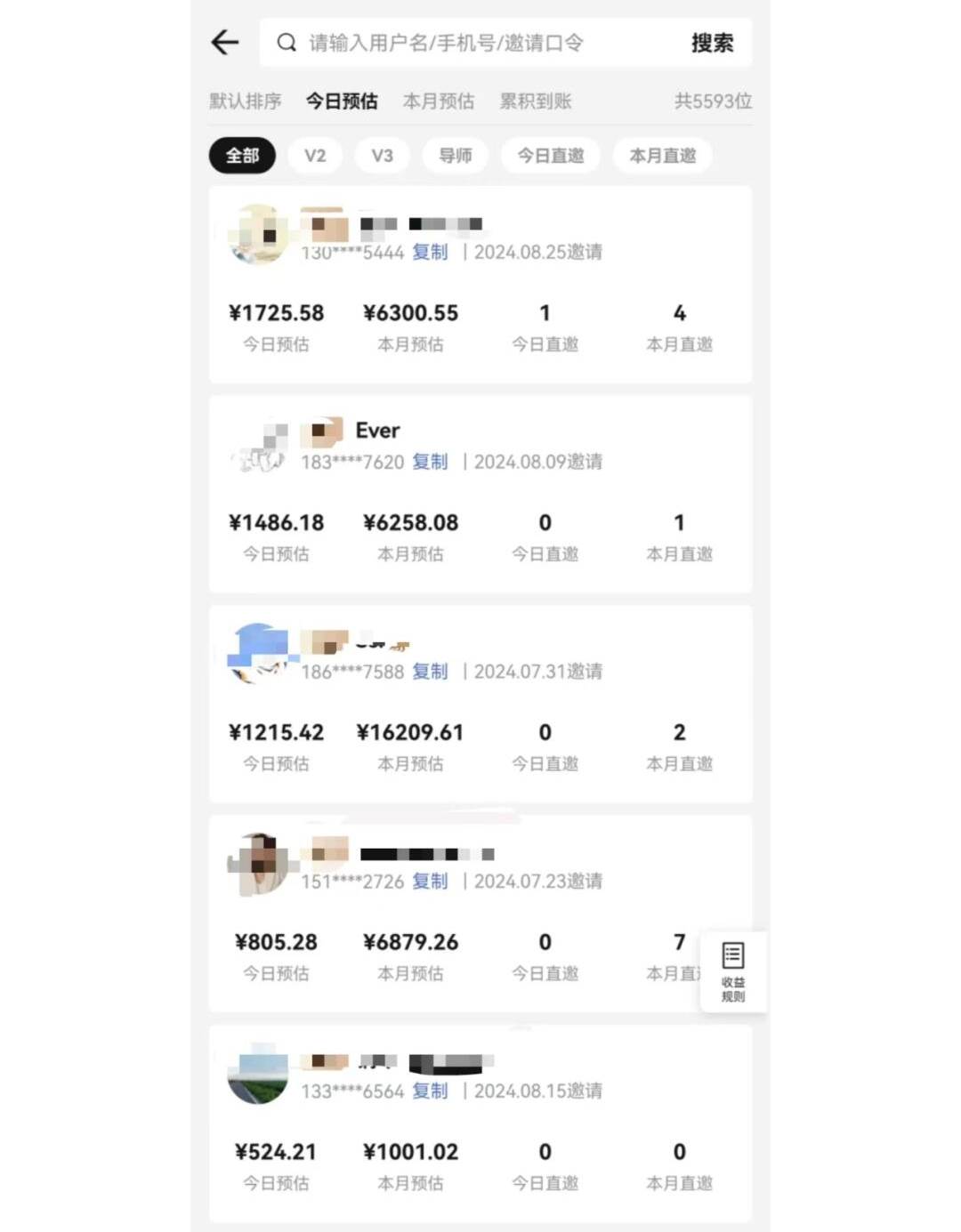 （14310期）视频号短剧挂载功能上线，一刀不剪纯搬运，小白也能轻松日入四位数