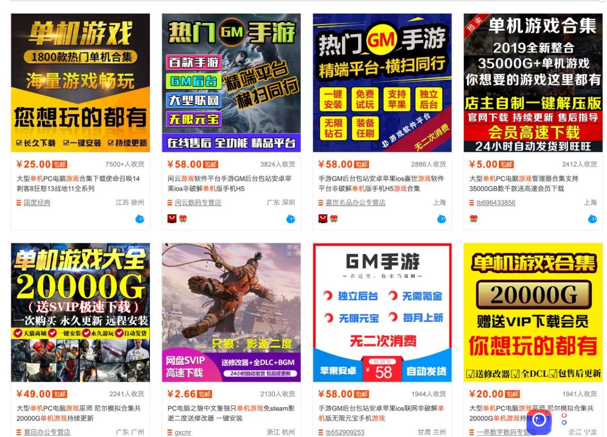 零成本零门槛边玩边赚钱的项目，多种操作思路，轻松月入10000 