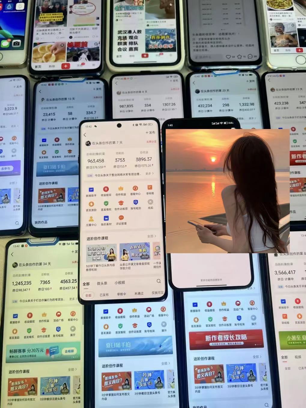 （11889期）最新AI头条掘金，每天10分钟，做了就有，小白也能月入3万 