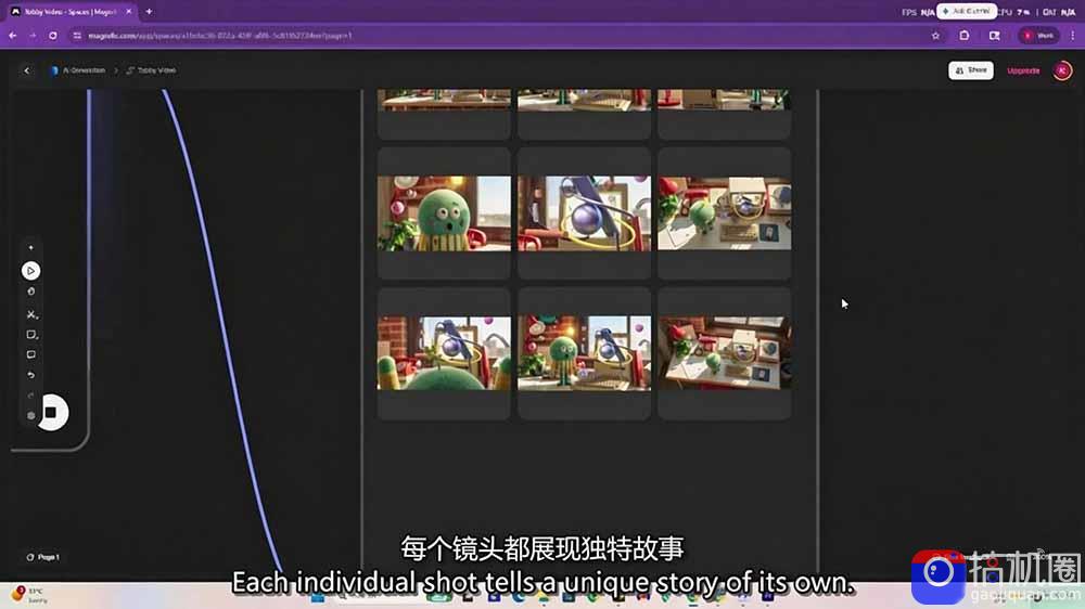 AI高级角色动画全流程：剧本×分镜×角色设计×3D渲染×动态化，从概念到成片一站式教学