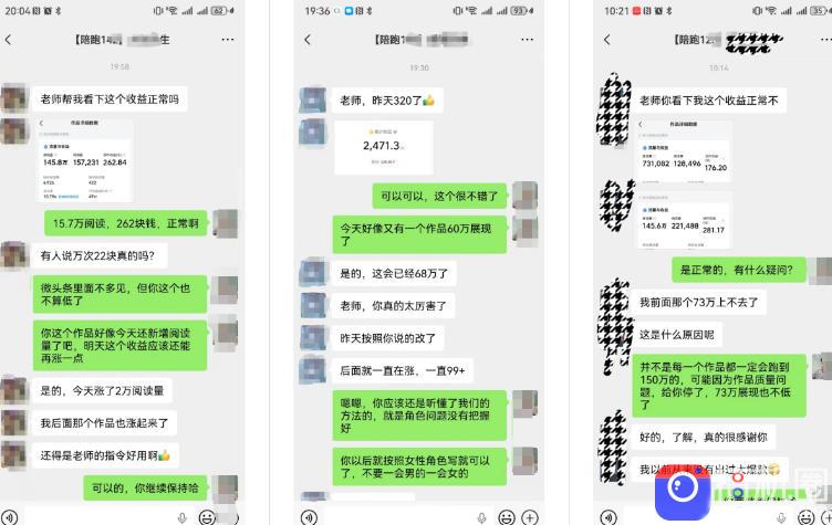 AI写作陪跑营3.0,Ai智能体创建写作skill(workbuddy) 人工手写模式(手搓模式),去除AI痕迹(头条号、公众号、百家号)