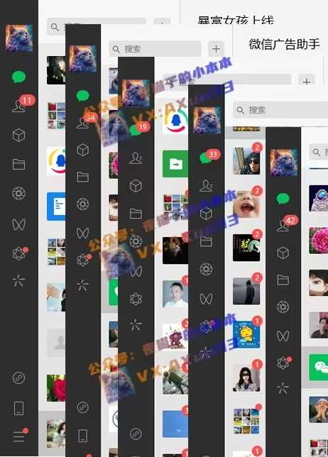 创业粉暴力引流，全平台玩法，一个视频引300 ，找对方法和方向，干就行了