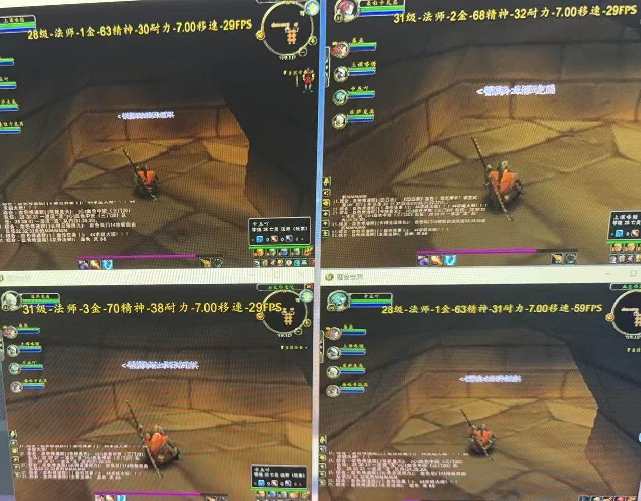 （15271期）全自动游戏搬砖，日入10张，可以长期变现暴利项目