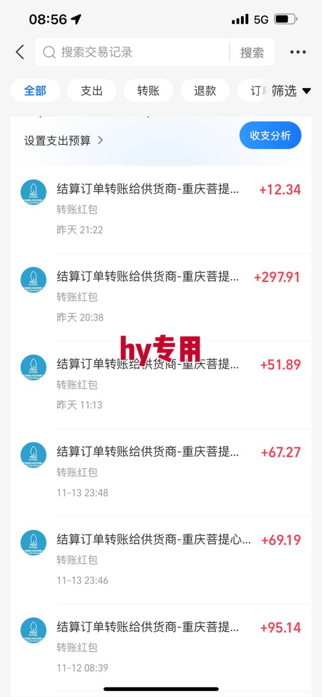 全自动游戏掘金,可矩阵操作,日入1k ,24小时稳定产出,真正的睡后收益【揭秘】