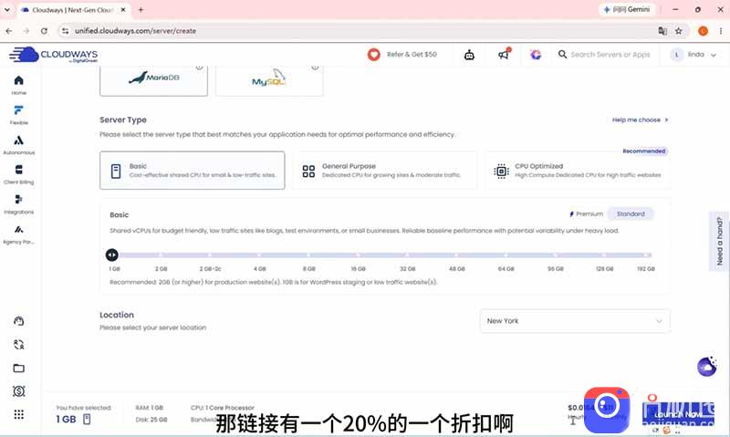 2026外贸独立站高阶课·域名服务器部署｜Elementor页面定制｜询盘双轨B端建站全套实操教程