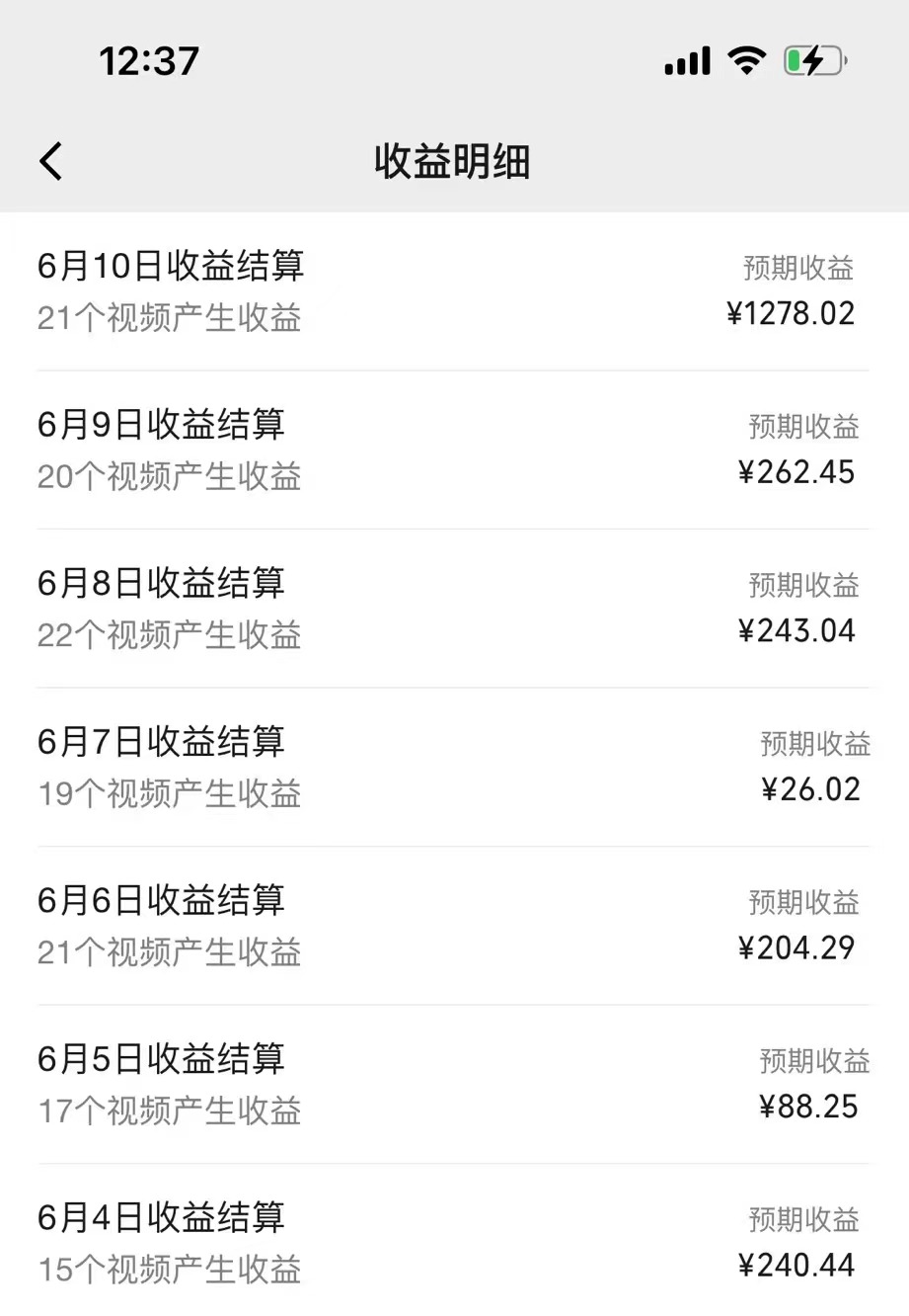 （11034期）AI制作搞笑语音对话聊天视频,条条爆款，轻松日入1000 