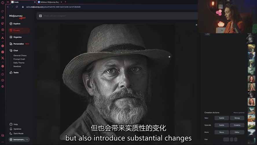 (17118期)Midjourney AI绘画从零精通指南:提示词工程,风格探索,高效出图,开启创作革命