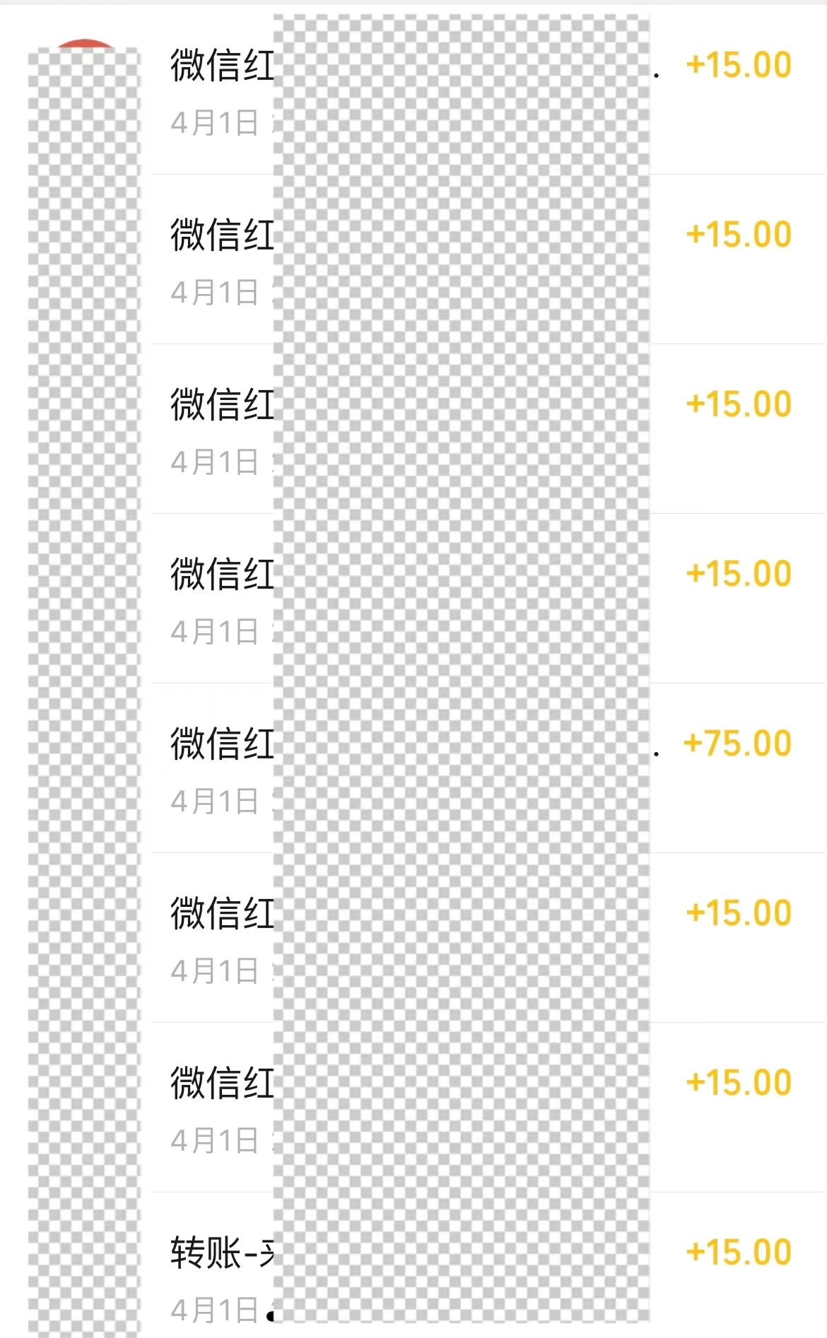 改手机套餐一单利润15，单日收益四位数，冷门蓝海项目