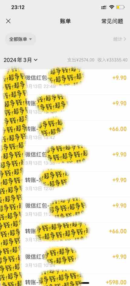 (9794期)全新短剧玩法3.0,轻松日入1000 ,私域零成本操作,全程干货