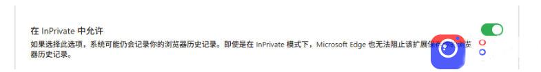 豆包无水印下载终于来了!支持豆包图片/视频,目前唯一免费使用的插件,浏览器拓展