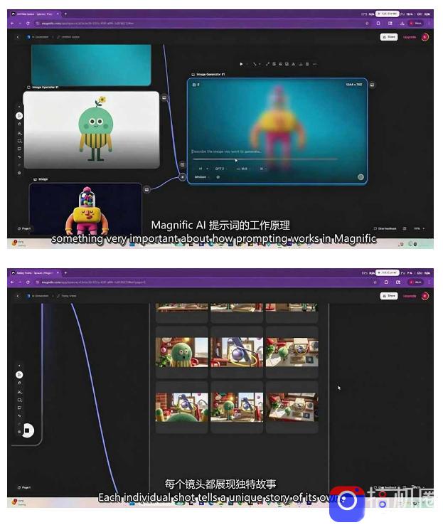 AI高级角色动画教程|原创角色设计 剧本分镜 3D风格渲染 多工具联动动态成片全流程【中英字幕】