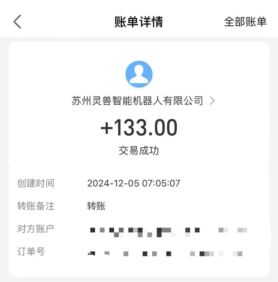 （13636期）审核视频，10秒一单，不限时间，不限单量，新人小白一天400 