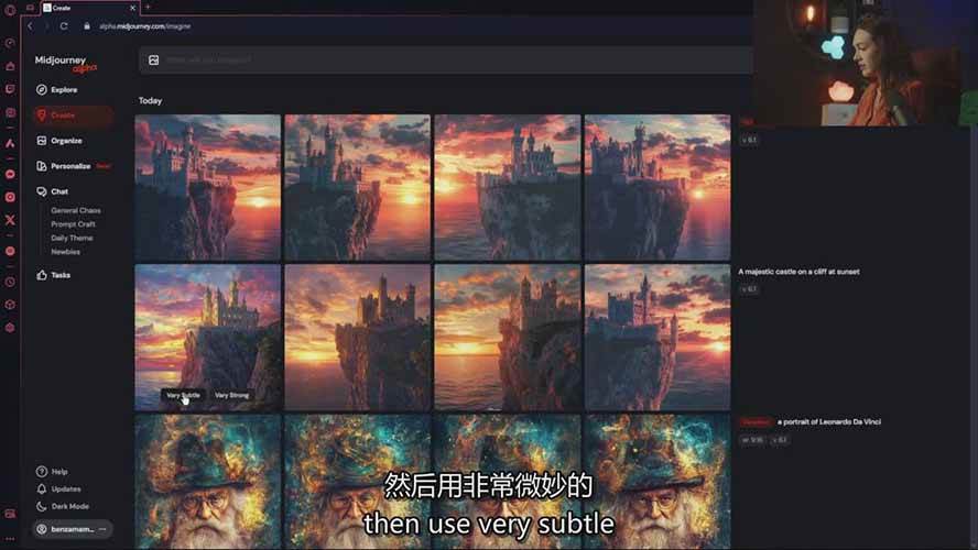 (17118期)Midjourney AI绘画从零精通指南:提示词工程,风格探索,高效出图,开启创作革命