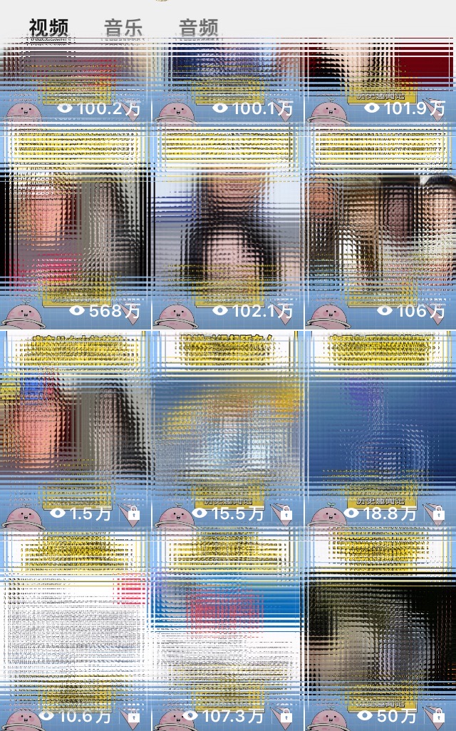 （10818期）蓝海赛道视频号 娱乐新玩法每天2小时小白也能日入1000 