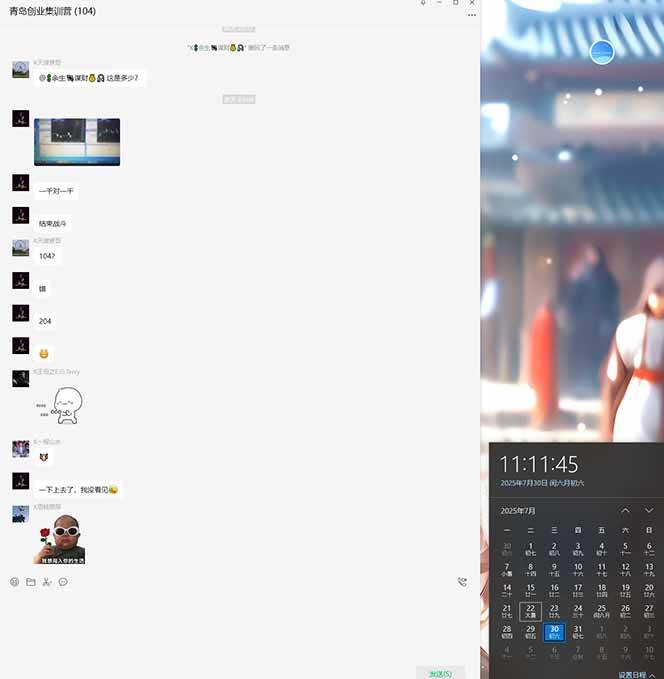 （15565期）USDT美刀掘金，单人每日收益800-3000，稳定运行8年