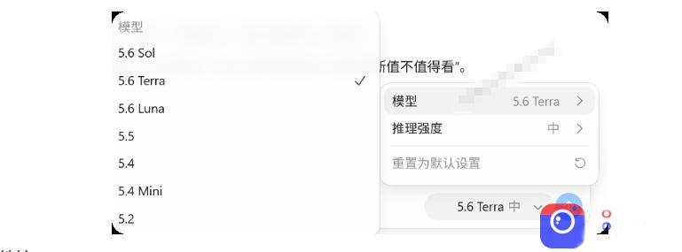 一键给Chatgpt、Codex、Claude接入地第三方中转站,CC Switch统一管理你的AI编程工具工作流