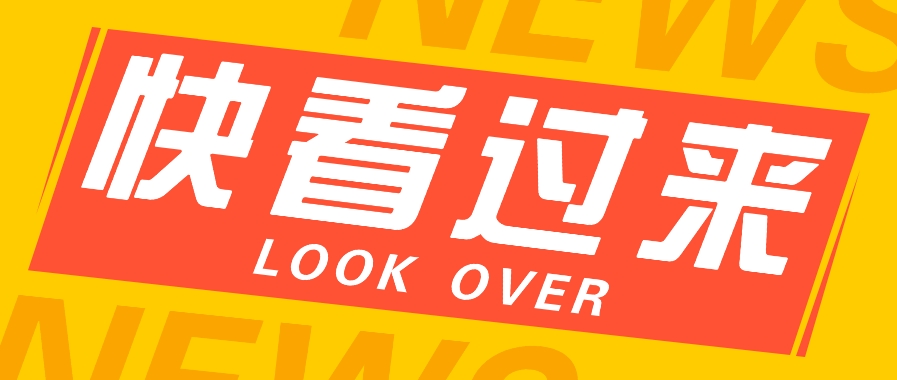 如何用短视频操作老电影项目，高需求操作简单，每月轻松赚取10000 