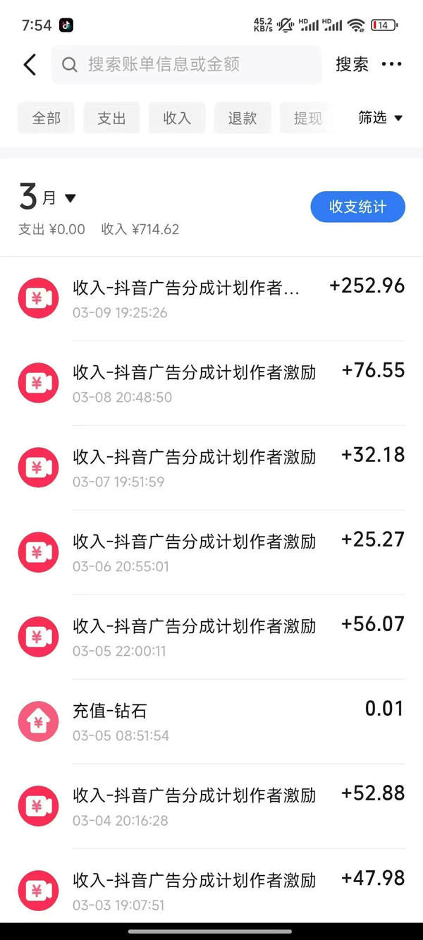 2025AI超逼真美女视频暴力引流，一周1w 粉，操作简单小白可做，躺赚视频收益