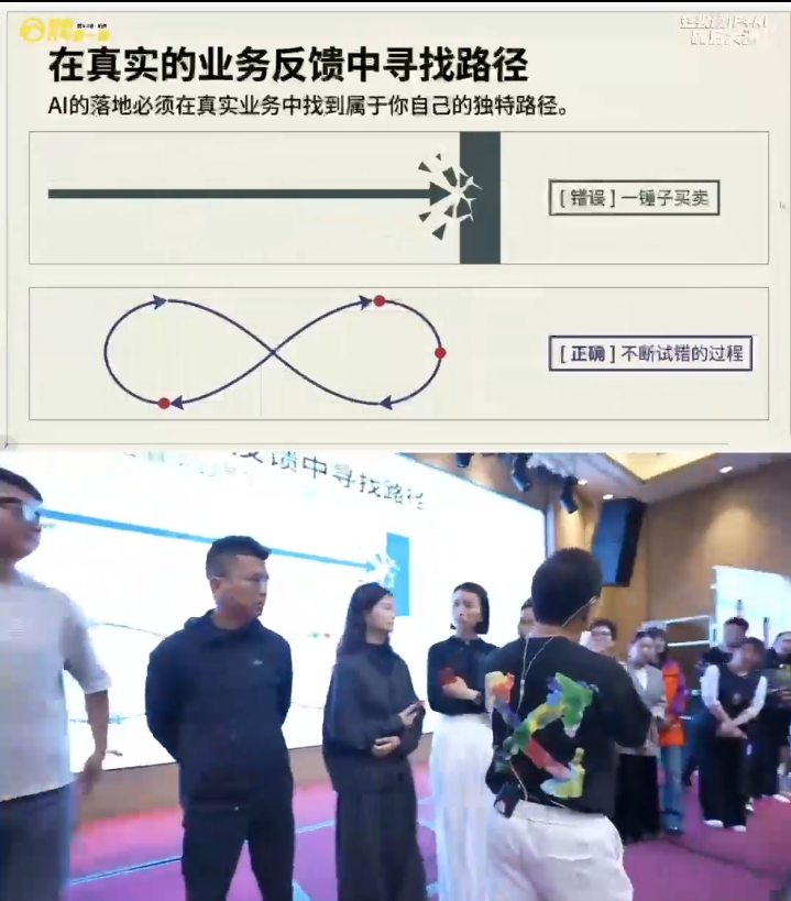 群响·2026短视频IP AI破局大课(3月20-22日杭州线下课)