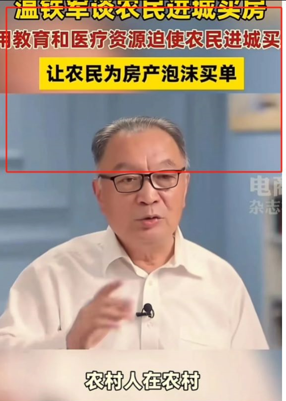 （11076期）微头条AI写作小副业，AI一键二创高端玩法 普通人也能月入40000 