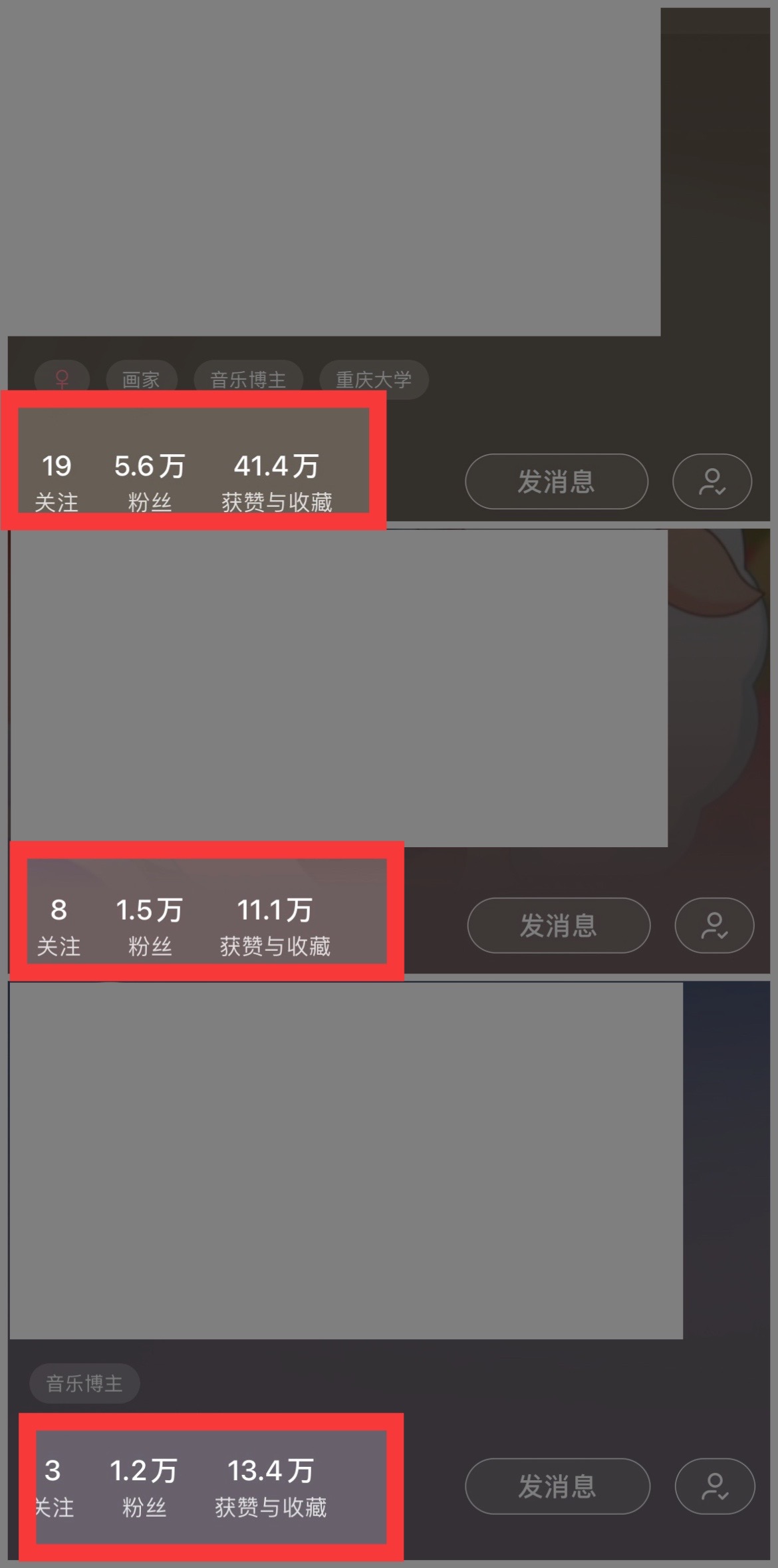 （10323期）小红书商单操作简单，5分钟快速出作品，日稳定收入1000 ，无上限