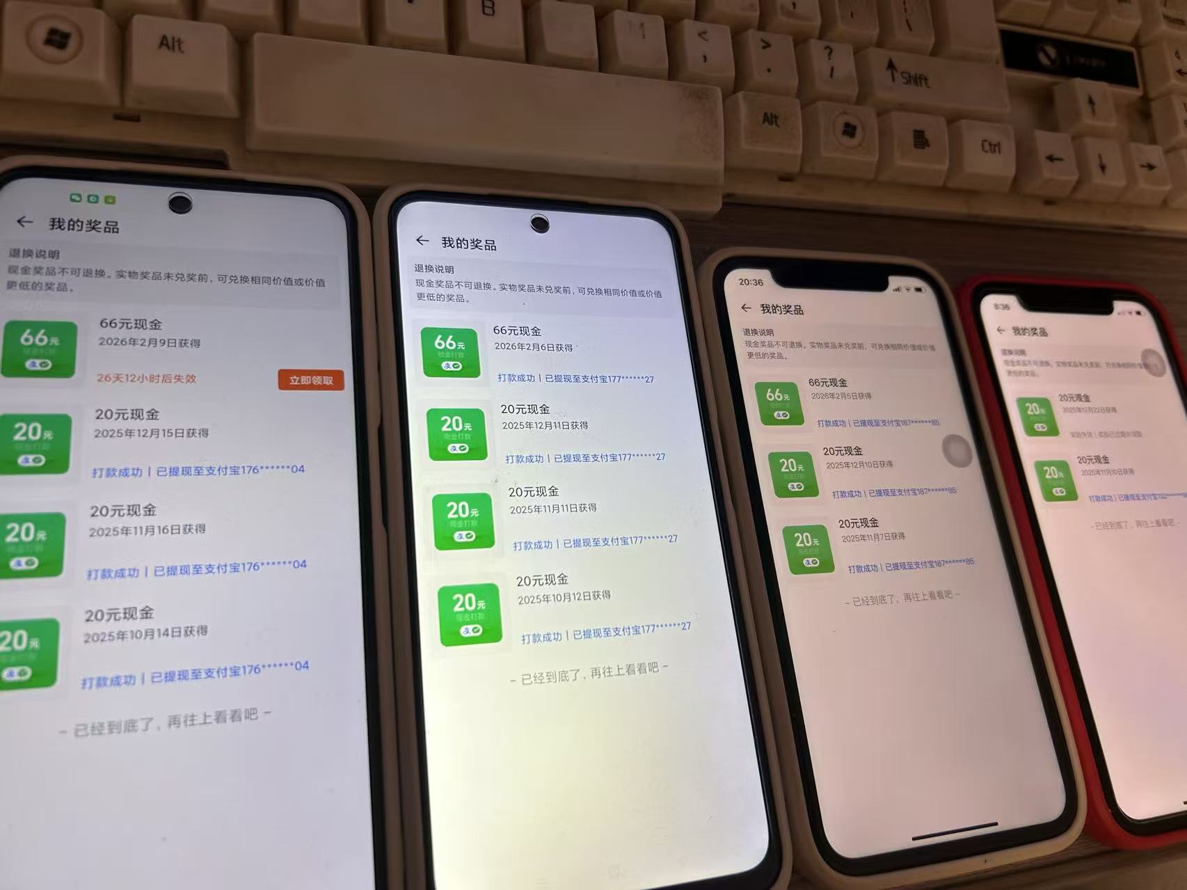 淘宝赚元宝领现金副业,零门槛必做,长期稳定输出