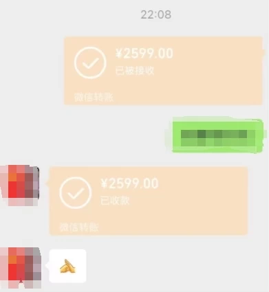 一个不会被人拒绝的项目，不需要任何经验，谁都能做，单日利润30000 