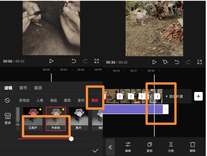 (10803期)视频号最新创业粉引流,粘贴复制矩阵操作,破播放技术大揭秘,无需经验…