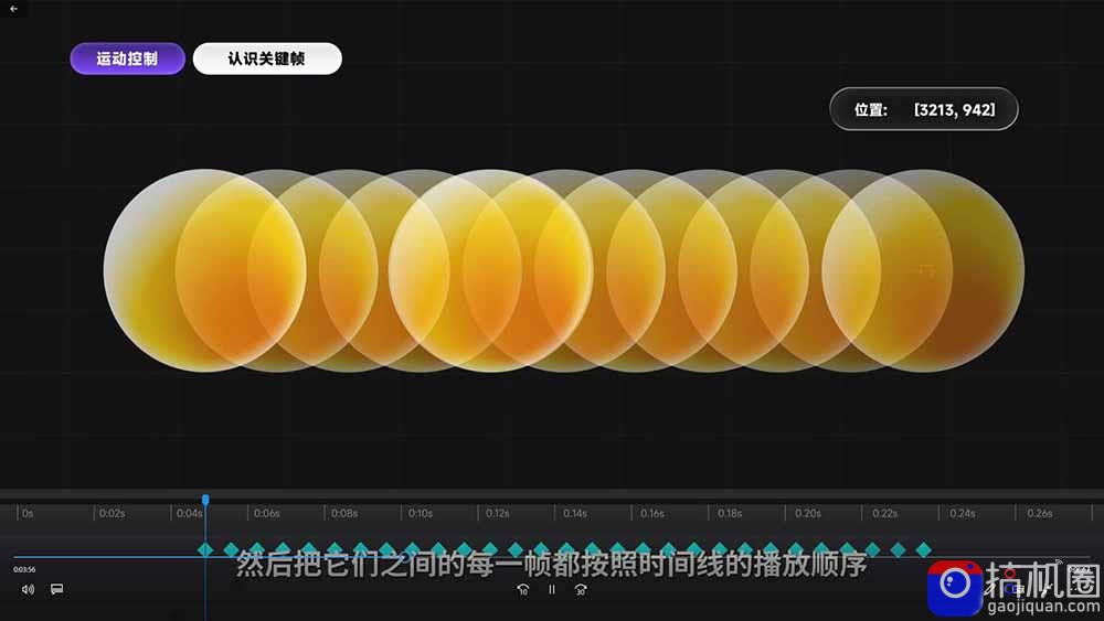 2026影视剪辑全能实战课｜0基础到专业成片，全流程教学，高清带300G素材