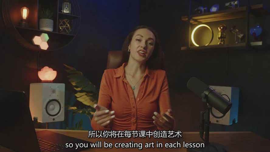 (17118期)Midjourney AI绘画从零精通指南:提示词工程,风格探索,高效出图,开启创作革命