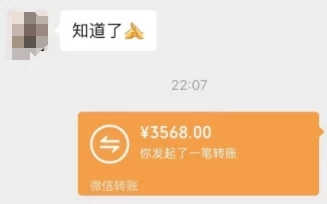 一个不会被人拒绝的项目，不需要任何经验，谁都能做，单日利润30000 