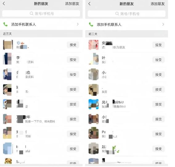 公众号引流创业粉,学会这个方法,你也能月入30000 (陪跑项目)