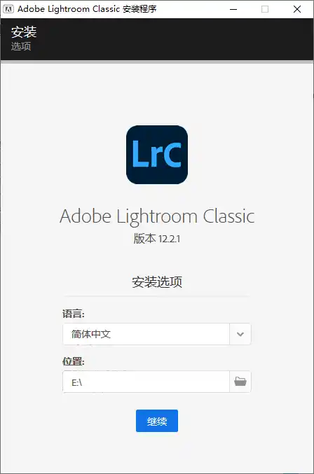 Adobe Lightroom Classic v15.5.0.8