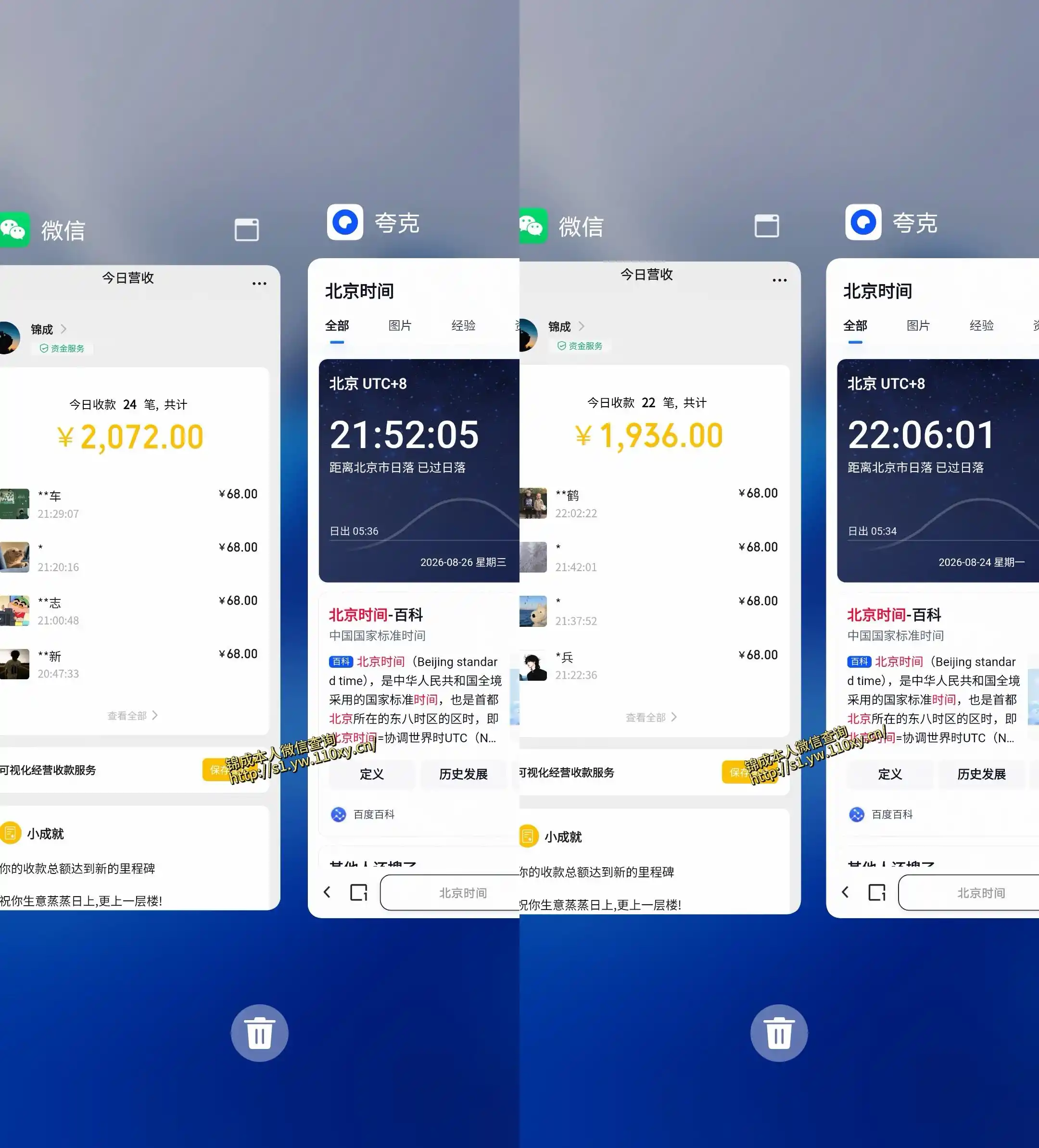 小众蓝海赛道，单身经济，每天稳定1000 ，新手友好、门槛极低【揭秘】